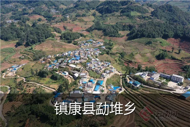 镇康县勐堆乡